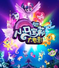 宮城教育大学公共管理文凭证书
